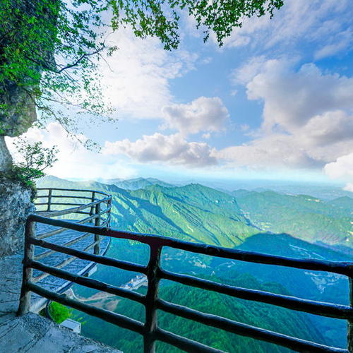 汉中-龙头山国际旅游区