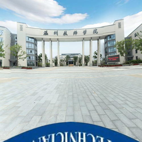 学校大门